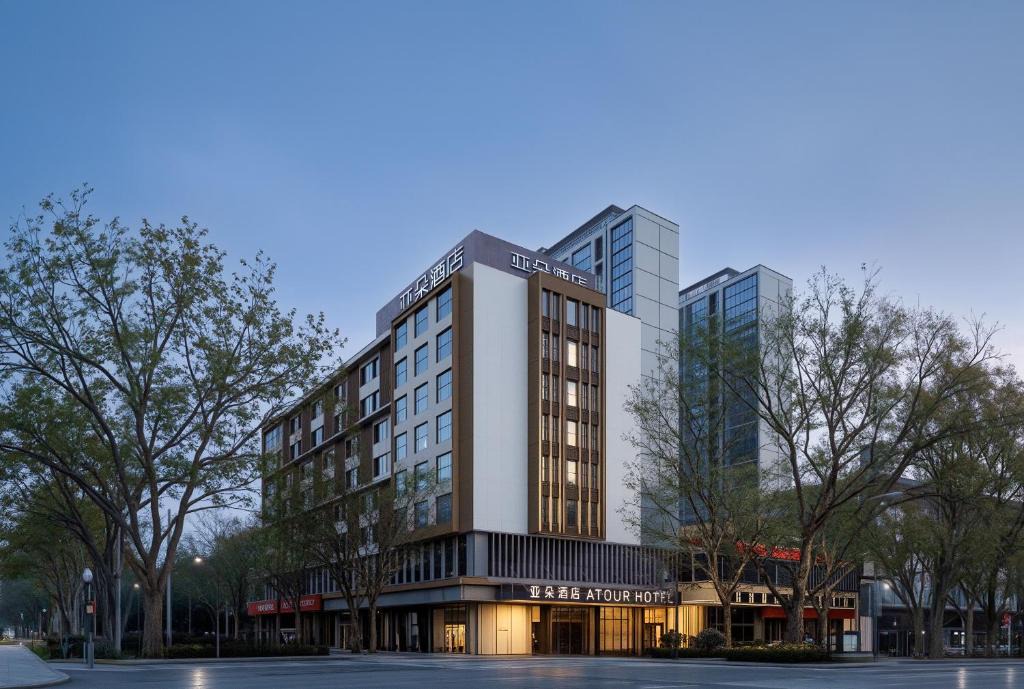 Yanta Qu Hotel | Atour Hotel Xi'an Xiaozhai Petroleum University