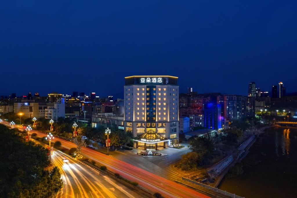 Liangshan Yi Hotel | Atour Hotel Xichang Qionghai Wetland Park Aerospace Avenue