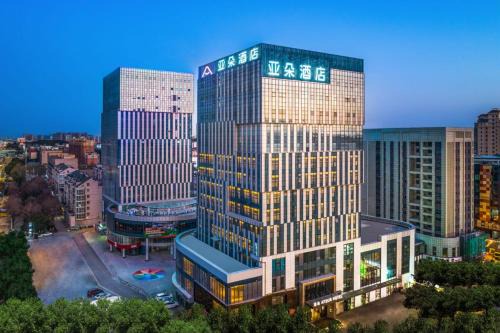 Quan Shan Hotel | Atour Hotel Xuzhou Chuangtuo Aofan Mining University
