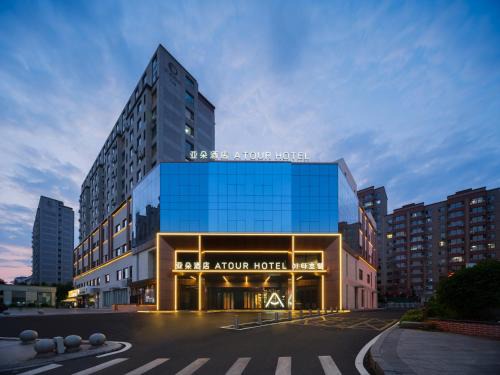 Yanji City Centre Hotel | Atour Hotel Yanji Yanbian University's famous Pear Blossom Road