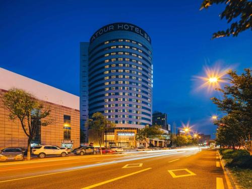 Yiwu Hotel | Atour Hotel Yiwu International Trade City