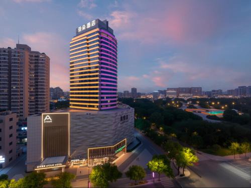 Yiwu Hotel | Atour Hotel Yiwu's Heart Xiuhu Park