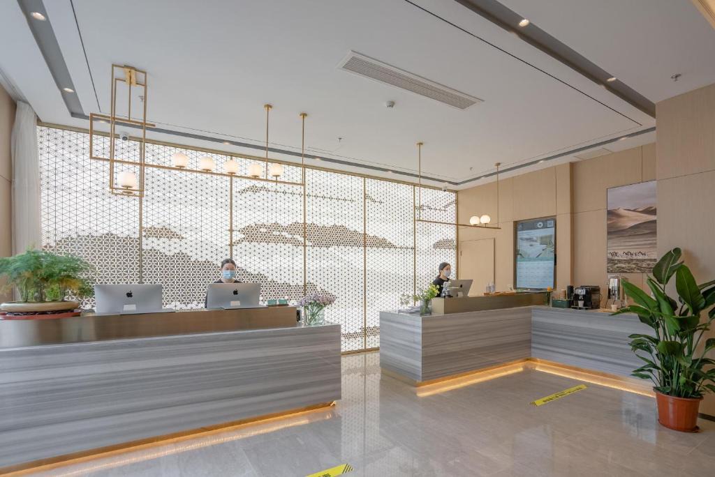Yizheng Hotel | Atour Hotel Yizheng Wannian Avenue