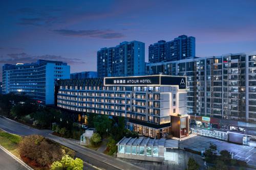 Zhengdong New Area Hotel | Atour Hotel Zhengzhou Convention and Exhibition Center Shangdu Road