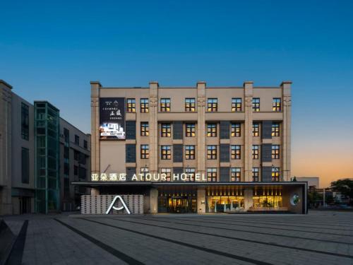 Zhongyuan District Hotel | Atour Hotel Zhengzhou High-Tech Star Union