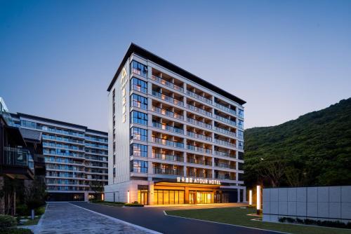 Putuo Hotel | Atour hotel Zhoushan Putuo Zhujiajian Nansha Scenic Area