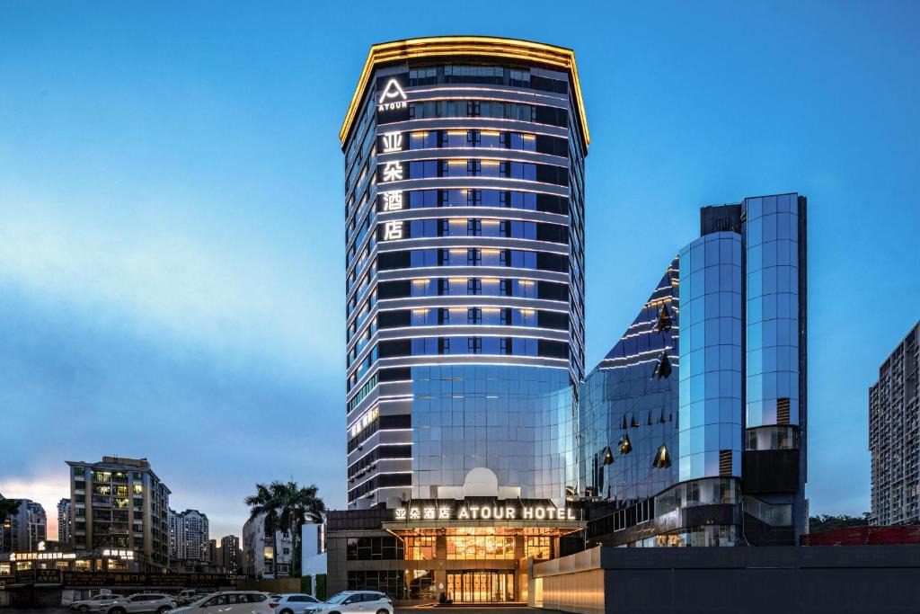 Xiangzhou District Hotel | Atour Hotel Zhuhai Gongbei Fuhuali