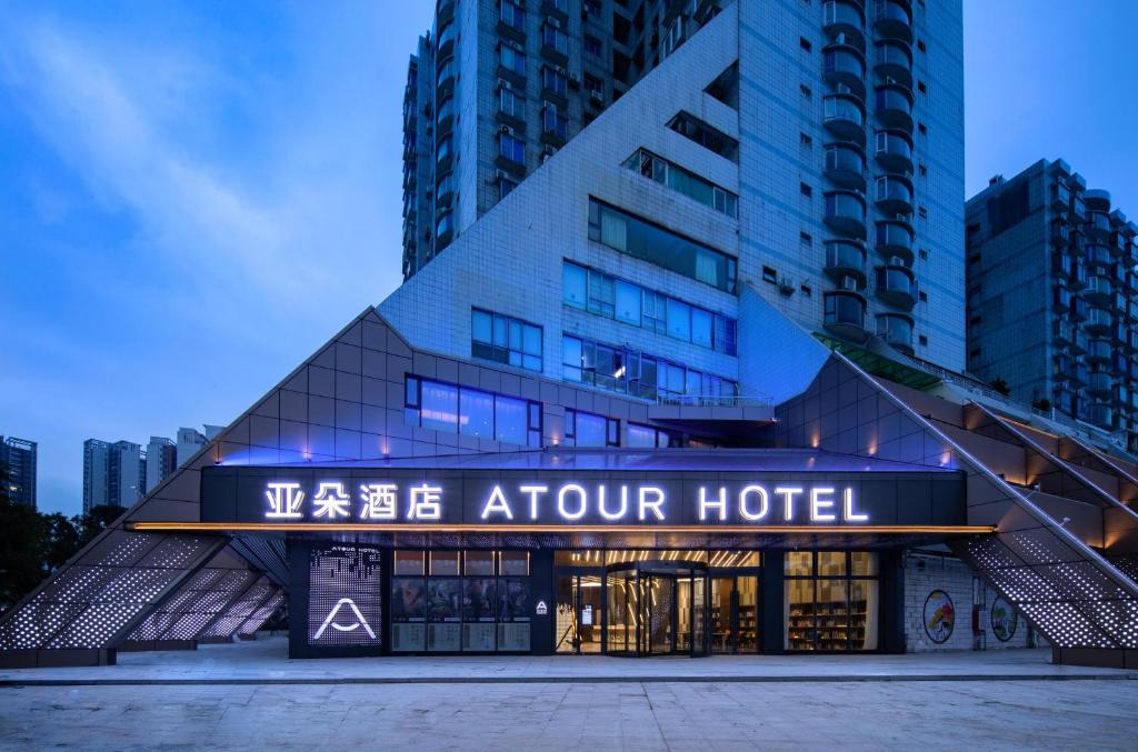 Xiangzhou District Hotel | Atour Hotel Zhuhai Wanchai Port Hengqin International Convention and Exhibition Center