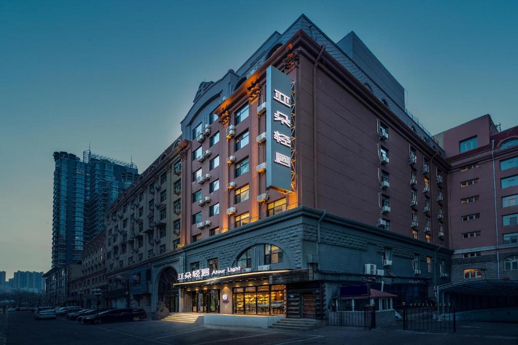 Dao Li Hotel | Atour Light Harbin Central Street
