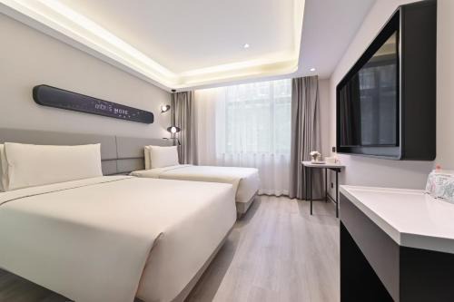 Xicheng Hotel | Atour Light Hotel Beijing Xizhimen Exhibition Hall