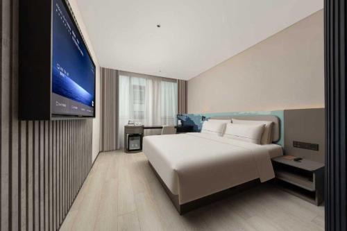 Wujin Hotel | Atour Light Hotel Changzhou Economic Development Zone Science and Technology Innovation Center