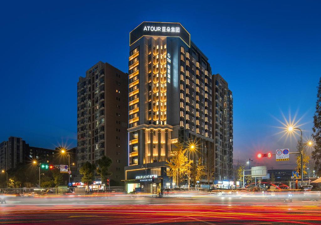 Shuangliu District Hotel | Atour Light Hotel Chengdu Shuangliu Airport Jinhua Road