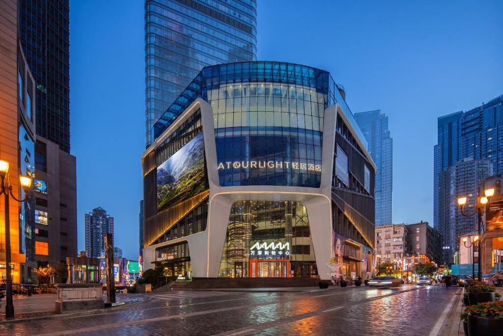 Jeifangbei Central Business District Hotel | Atour Light Hotel Chongqing Jiefangbei Jiaochangkou Metro Station
