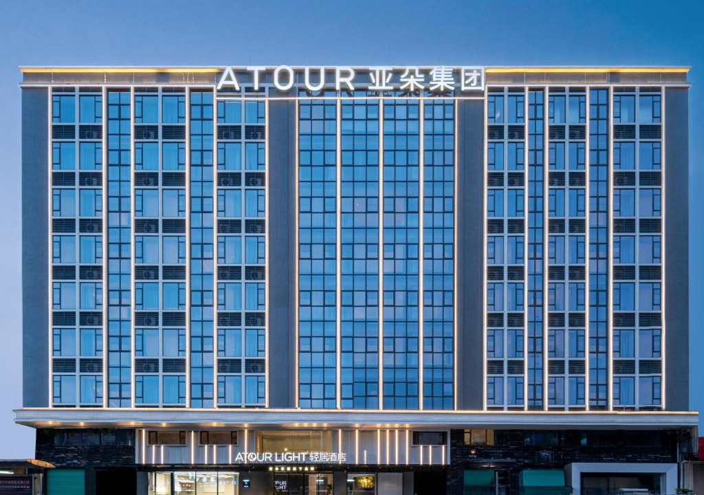 Dalingshan Hotel | Atour Light Hotel Dongguan Songshan Lake University Town