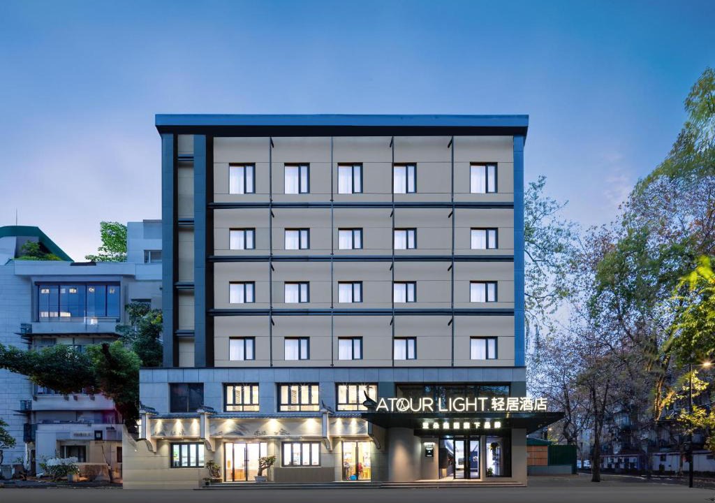 Downtown Hangzhou Hotel | Atour Light Hotel Hangzhou West Lake Lakeside Pedestrian Street