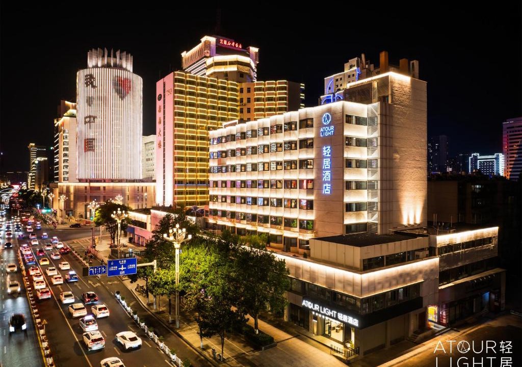 Kunming City Centre Hotel | Atour Light Hotel Kunming Dongfeng Plaza Beijing Road