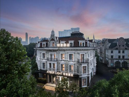 Shangxinhe Hotel | Atour Light Hotel Nanjing Olympic Sports International Expo Center