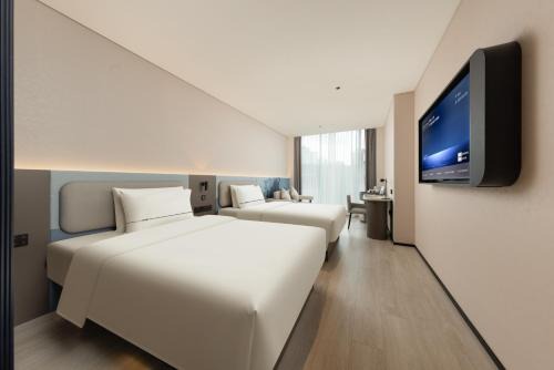 Yunyan District Hotel | Atour Light Hotel, Qianling East Road, Guiyang