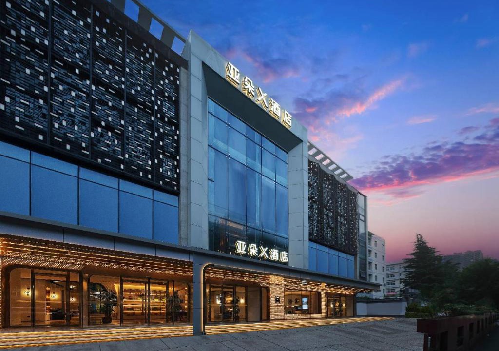 Yanta Qu Hotel | Atour Light Hotel Xian Xiaozhai Zhuque Street