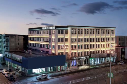 Yanji Hotel | Atour Light Hotel Yanji Department Store West Market