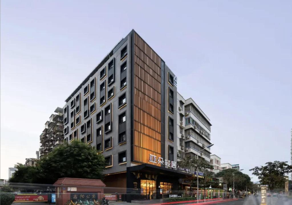 Siming Hotel | Atour Light Xiamen Railway Station