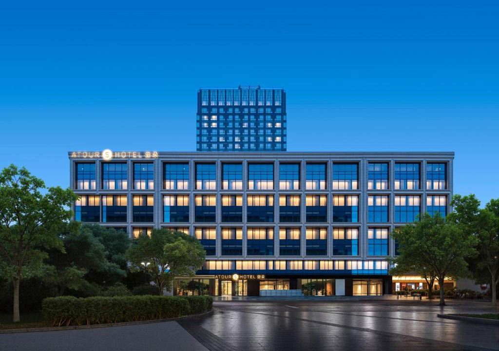 Jianwai Street Hotel | Atour S Hotel Beijing CBD Jianguomen - close to TianAnMen