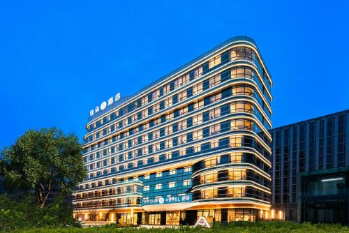 Daxing Hotel | Atour S Hotel Beijing Daxing International Airport