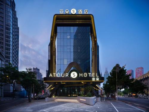 Dalian City Center Hotel | Atour S Hotel Dalian Zhongshan Square Zhongshan Road