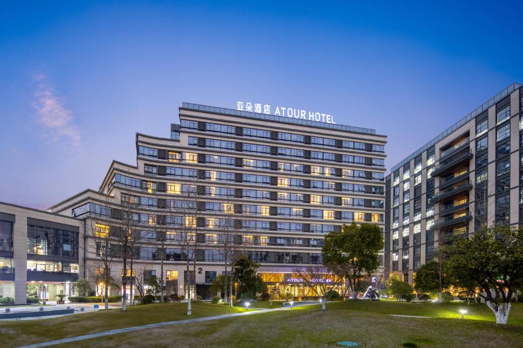 Yuhang District Hotel | Atour S Hotel Hangzhou Future Tech City