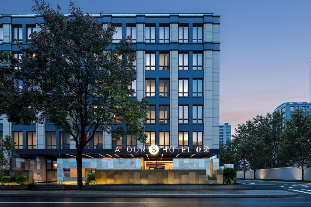Xihu Hotel | Atour S Hotel Hangzhou Huanglong Huaxing Road