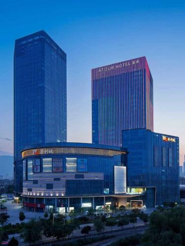 Chengguan Hotel | Atour S Hotel Lanzhou Wulipu Provincial People's Hospital