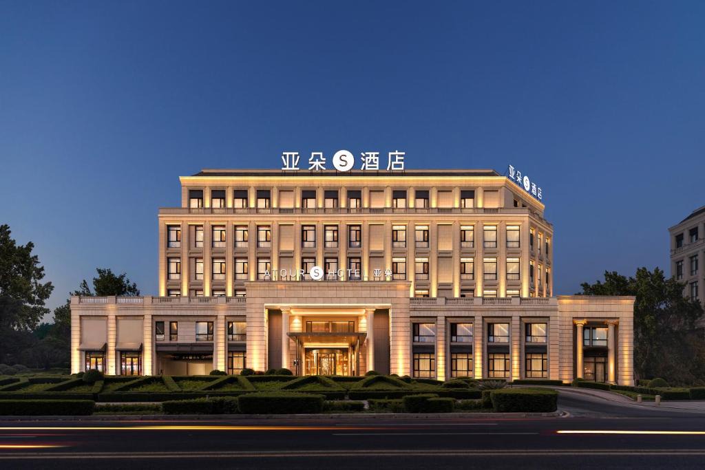 Hun Nan Hotel | Atour S Hotel Shenyang Taoxian Airport Quanyun Road