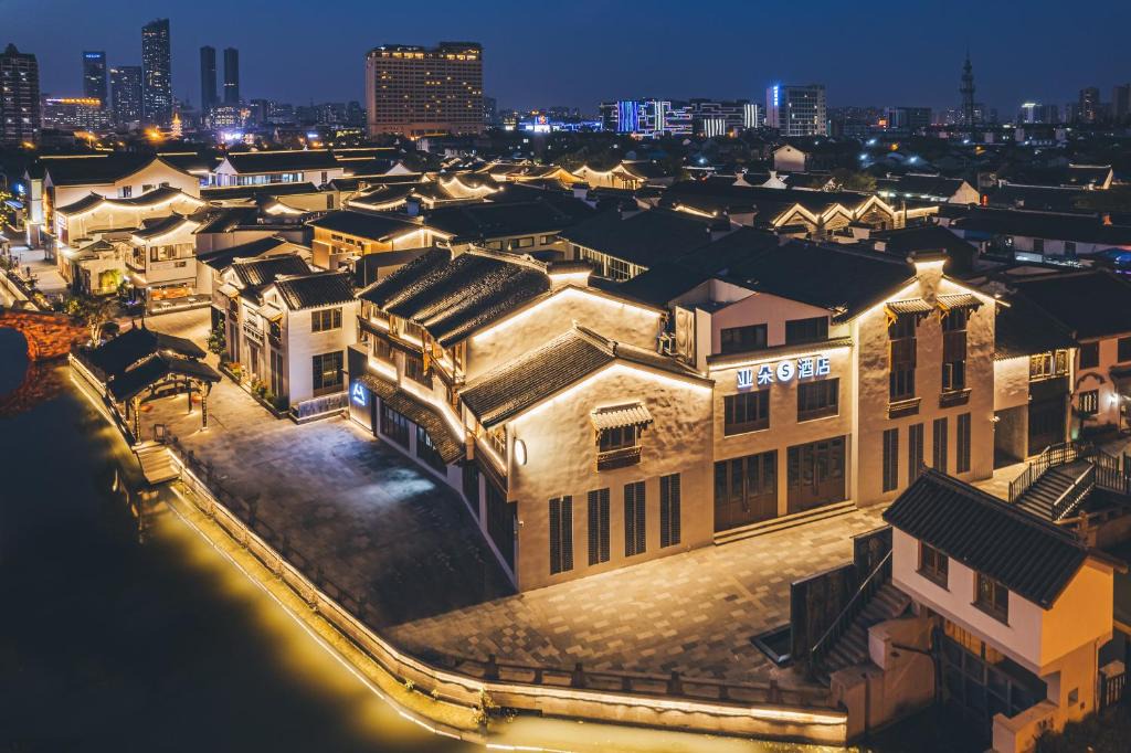 Liangxi District Hotel | Atour S Hotel Wuxi Nanchang Street