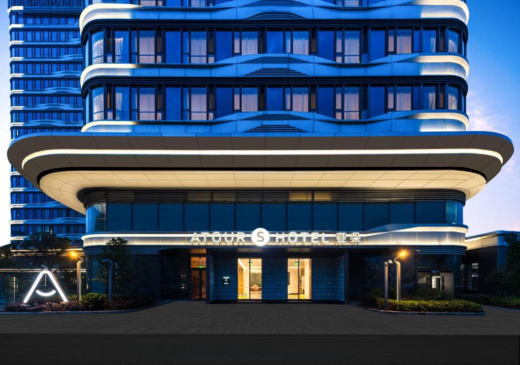 Minhang Hotel | Atour S Shanghai Hongqiao Airport上海万源路亚朵S酒店