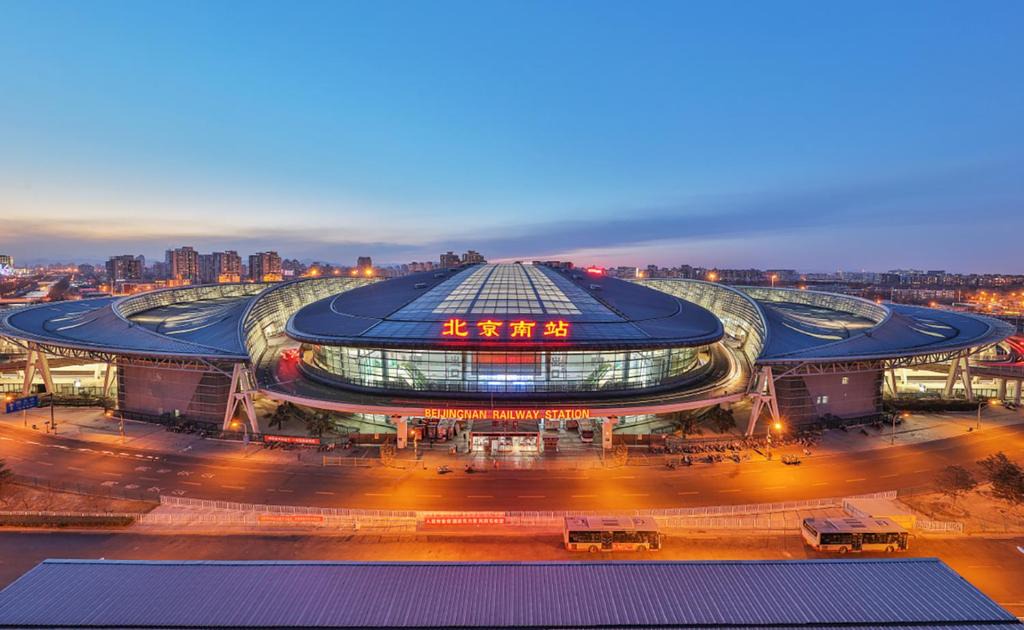 Fengtai Hotel | Atour X Hotel Beijing South Railway Station Majiabao Metro Station