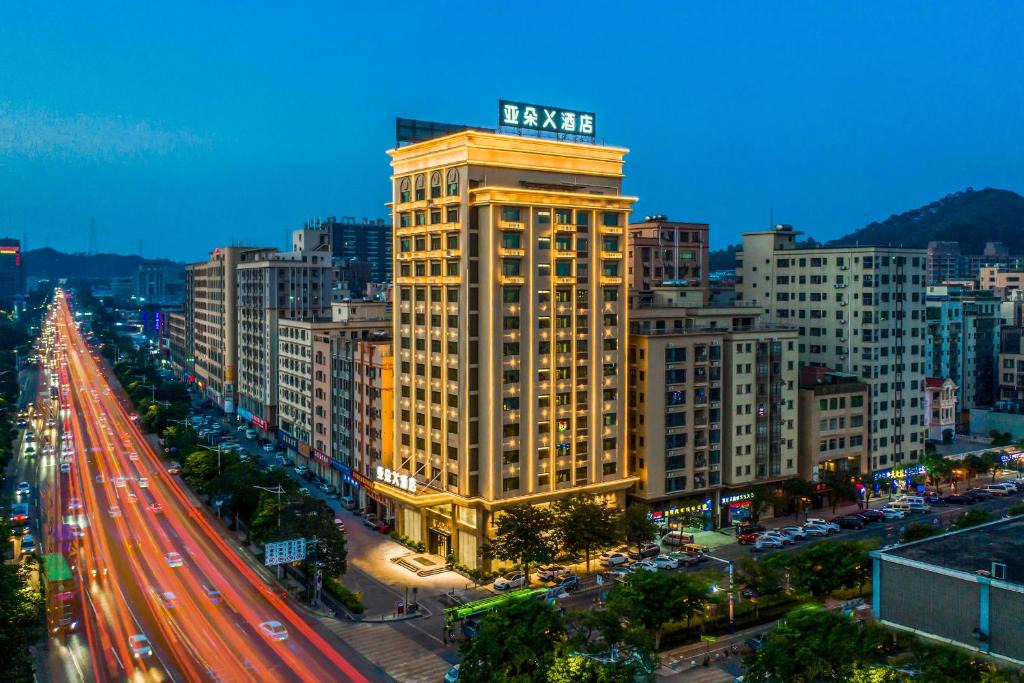 Chang'an Hotel | Atour X Hotel Dongguan Chang'an Wanda