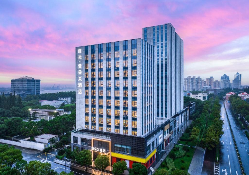 Baoshan Hotel | Atour X Hotel Shanghai Shuguang Wusong Cruise Terminal