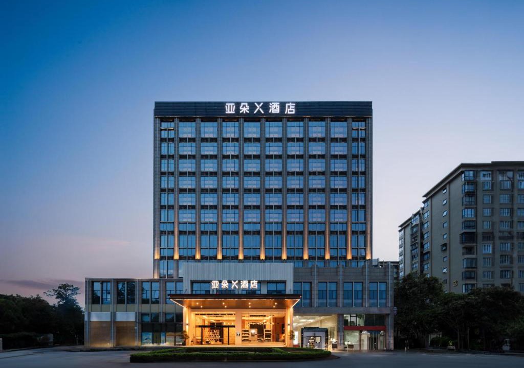 Huli Hotel | Atour X Hotel Xiamen SM Plaza District Government