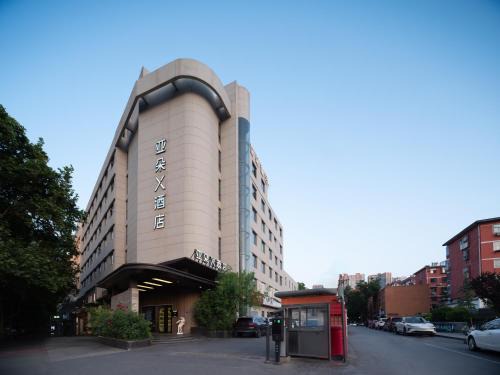 Jinshui District Hotel | Atour X Hotel Zhengzhou Provincial Museum Beach Temple Metro Station