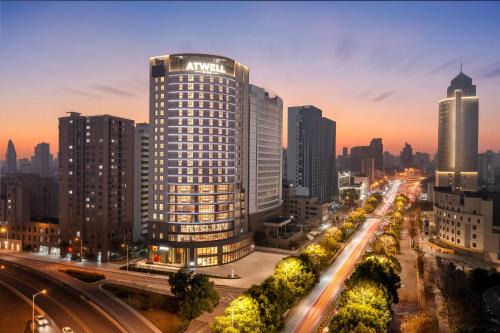Baogong Subdistrict Hotel | Atwell Suites Hefei City Center by IHG