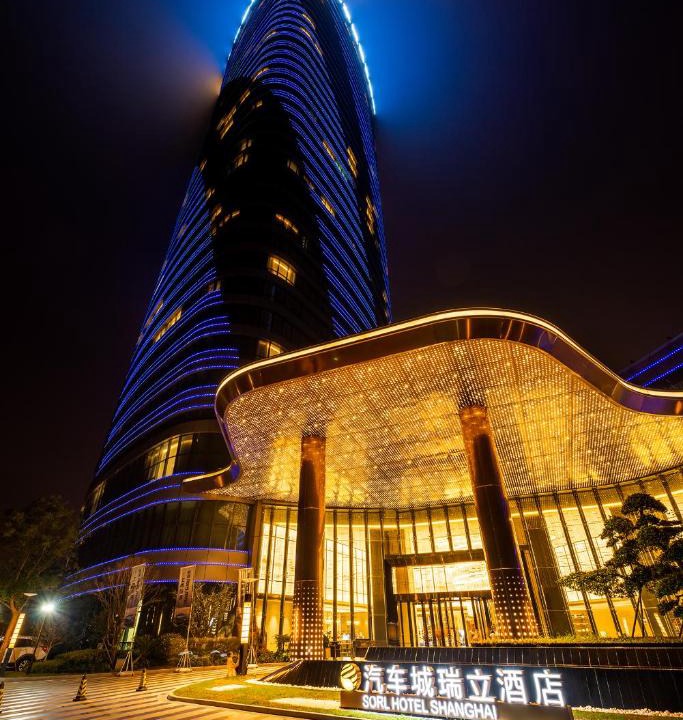 Jiading Hotel | Auto City Ruili Hotel