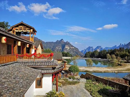Chaqiyu House | Avatar Floating Mountain Homestay