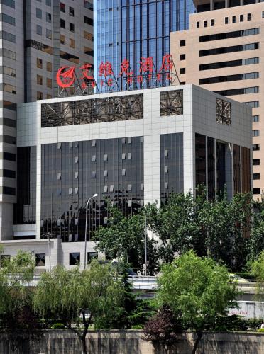 Beijing Central Business District Hotel | Avic Hotel Beijing