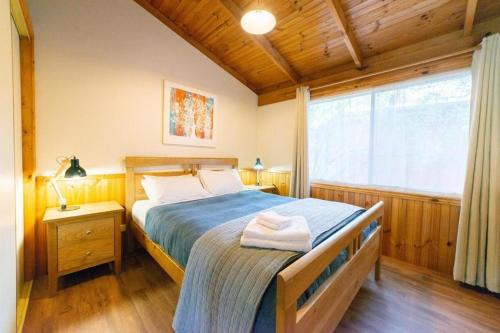 Halls Gap Hotel | Awonga Cottages
