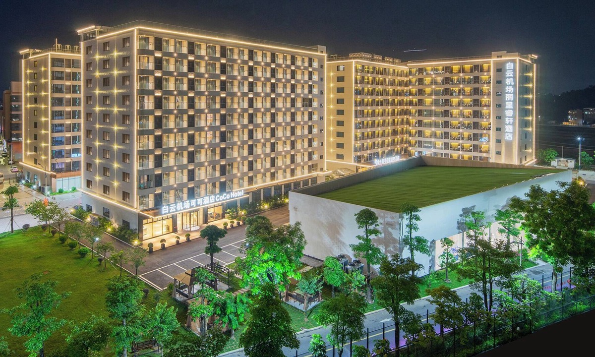 Huadu Hotel | Baiyun Airport Coco Hotel