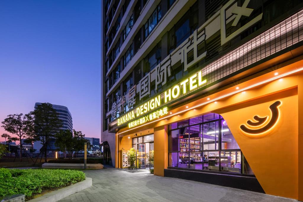Guangzhou Science City Hotel | Banana S Design Hotel