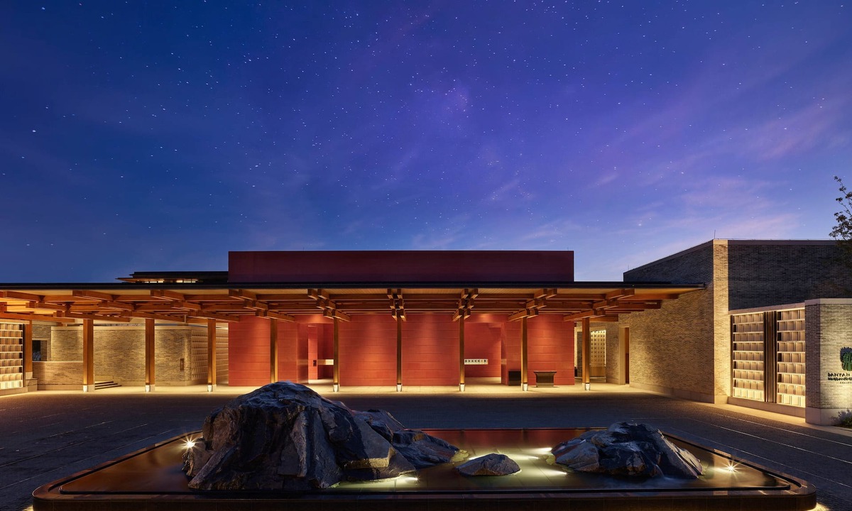 Dalang Hotel | Banyan Tree Dongguan Songshan Lake