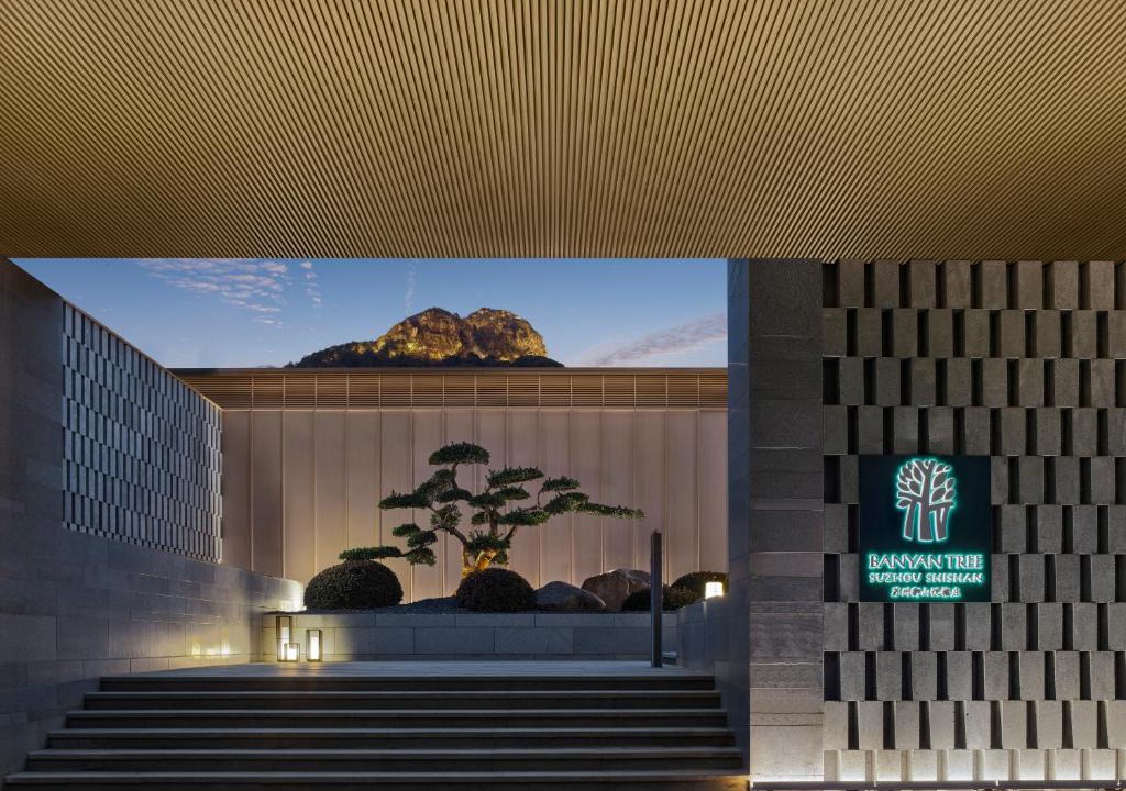 Gao Xin District Hotel | Banyan Tree Suzhou Shishan