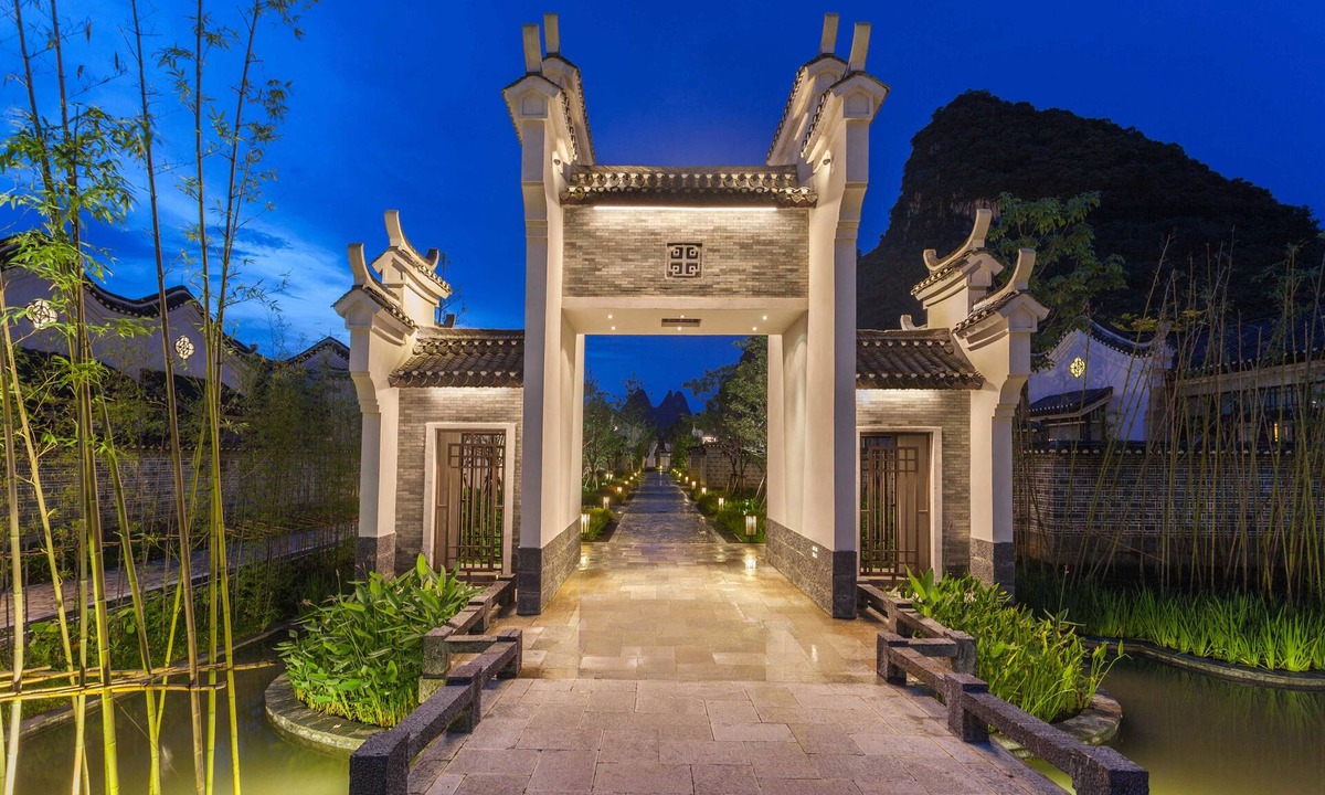 Yangshuo Resort | Banyan Tree Yangshuo