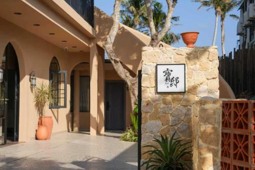 Wenchang House | Bao Di East Coast